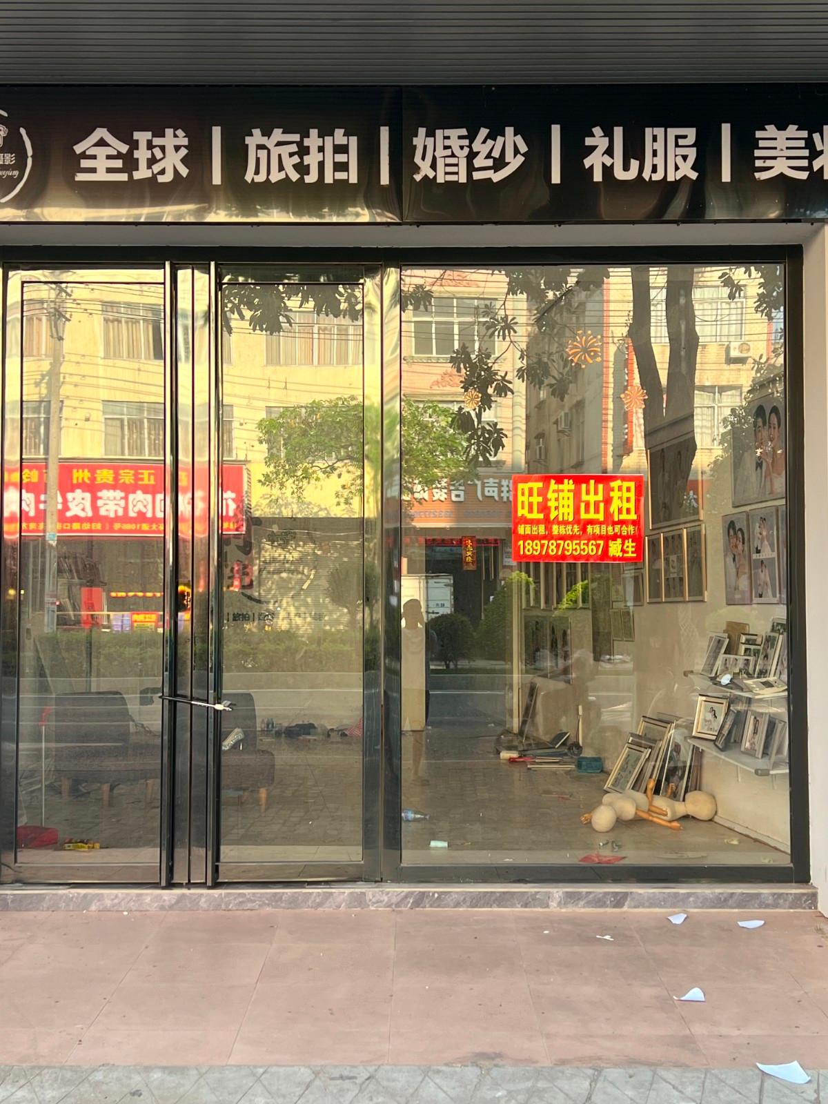 旺铺出租：妇幼路口旁有靓铺出租，整栋租优先加优惠！有项目一起合作也可！