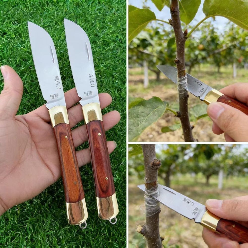 家用折叠小刀削皮切肉切菜小树苗嫁接芽接刀